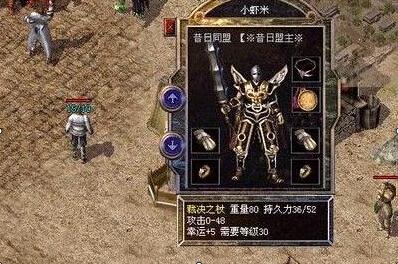 30秒认识一个人,30秒认识2020