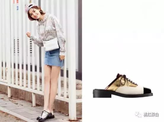 景甜跑男穿什么鞋,angelababy同款运动鞋