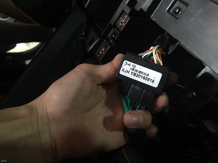 江门龙威:传祺GS4升级8音度8S超薄低音,音质效果眼前一亮