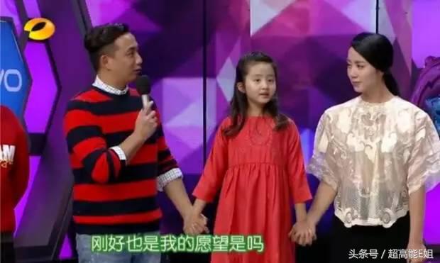 黄磊三胎是重男轻女吗,黄磊三胎是男孩吗