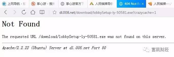 金利科技股票最新消息,金利科技重组结果