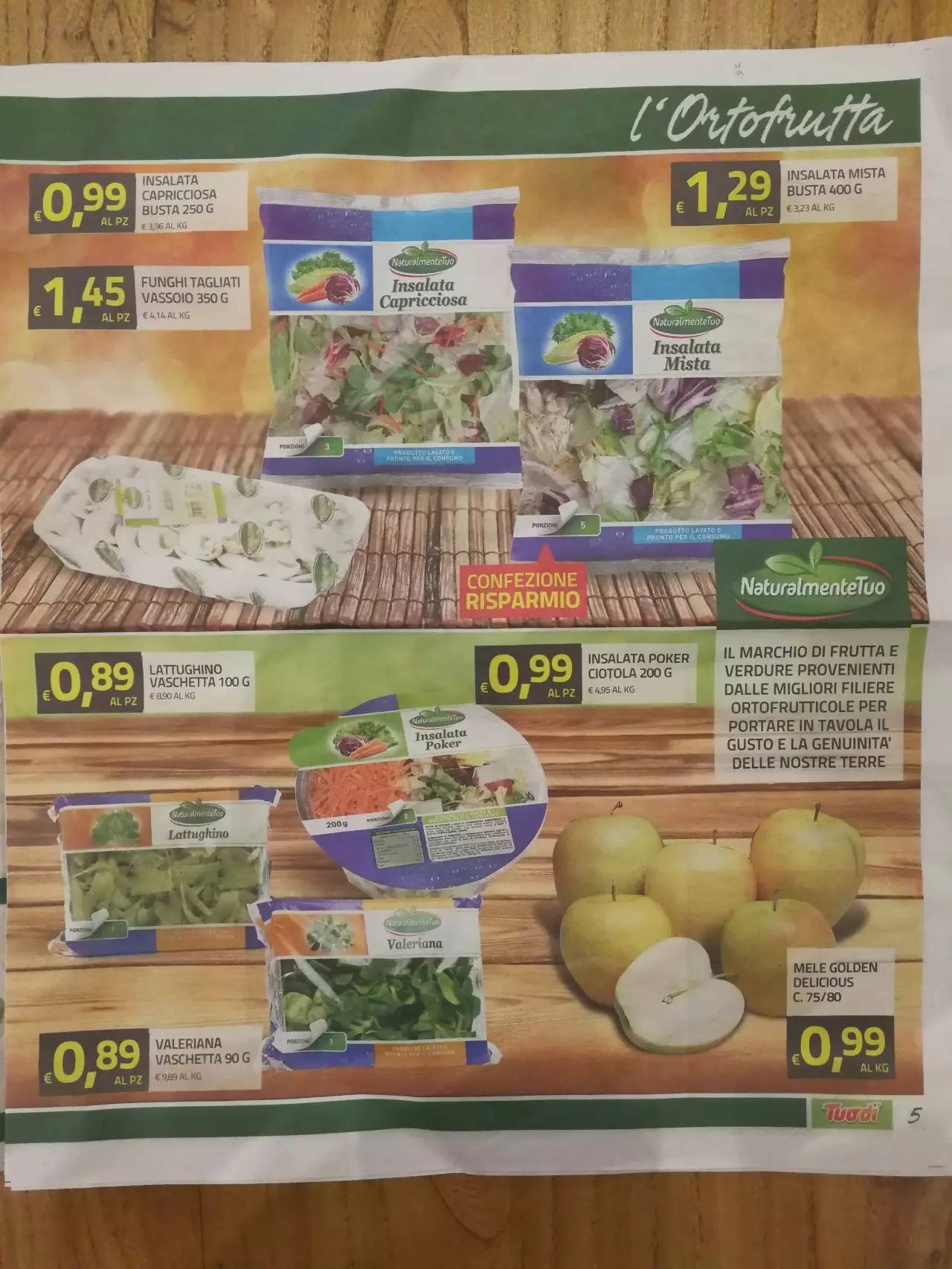 欧洲超市展示,欧洲超市广告