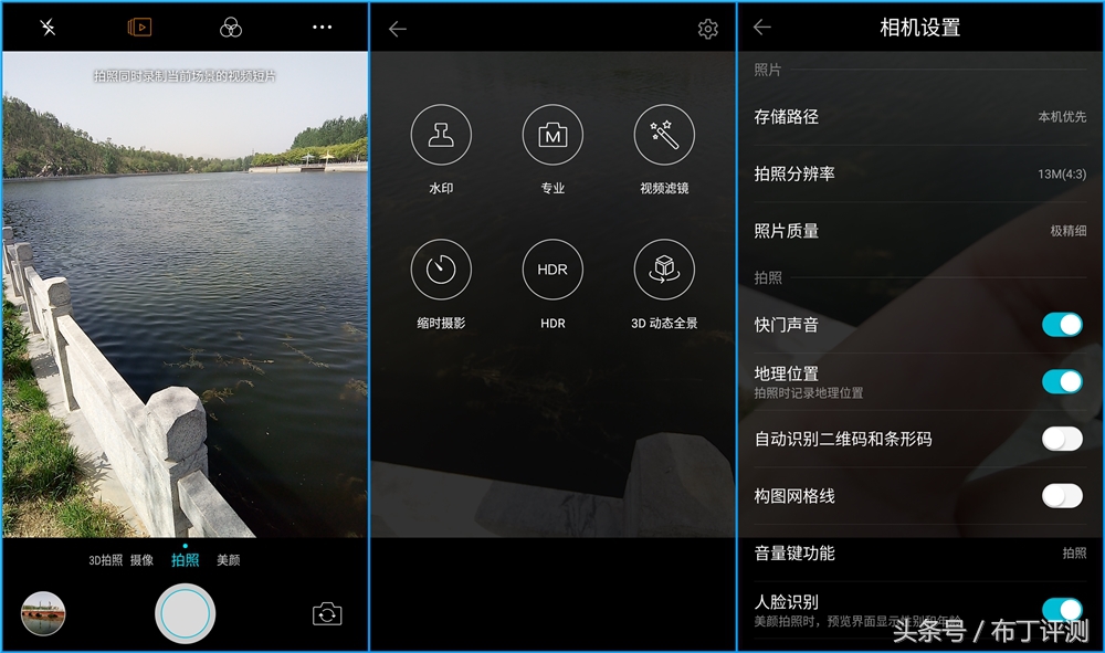 超逼真的裸眼3d壁纸手机,裸眼3d屏幕手机好用吗