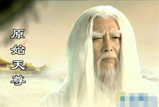 姜子牙死后为什么找元始天尊,封神榜姜子牙灵魂进入封神台