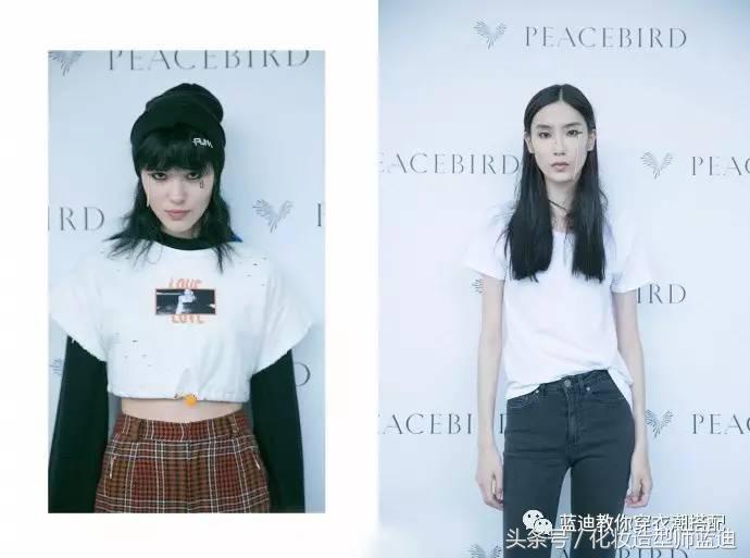 太平鸟秀场,太平鸟大秀