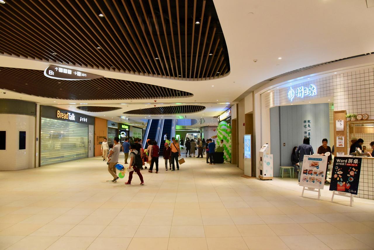 完整探班图报｜VivoCity怡丰城奉献上半年最惊喜案例