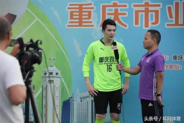 重庆春蕾vs重庆劲浪,重超联赛第二轮