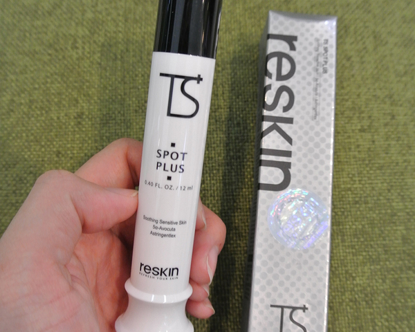 挤完痘痘后怎样防止发炎,挤完痘痘之后怎么处理防止痘坑