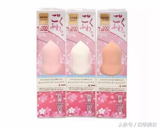 初学化妆需买哪些简单化妆品,新手化妆必备化妆品一套