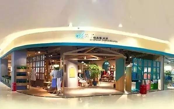 茵曼为什么没有网店,茵曼在淘宝上为什么那么多家店铺