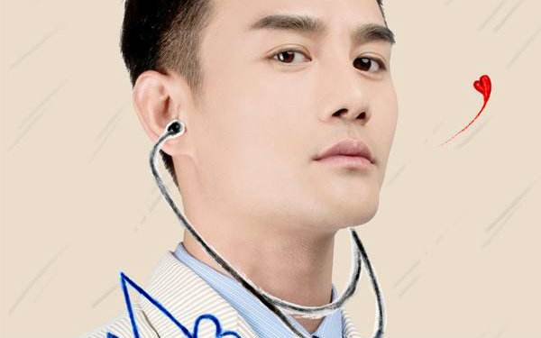 赵医生与曲妖精在一起了吗,曲妖精与赵医生合集