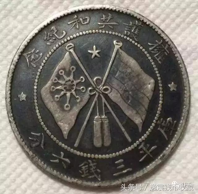 老包浆银元值得买吗,传世黑漆古老包浆银元的收藏价值