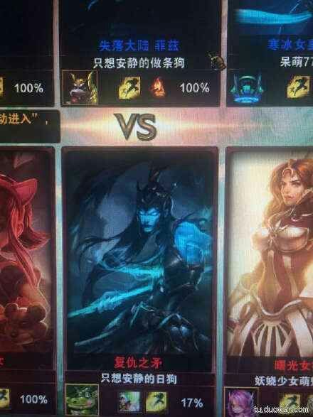 幽默有趣的游戏id,有趣搞笑的游戏id吃鸡