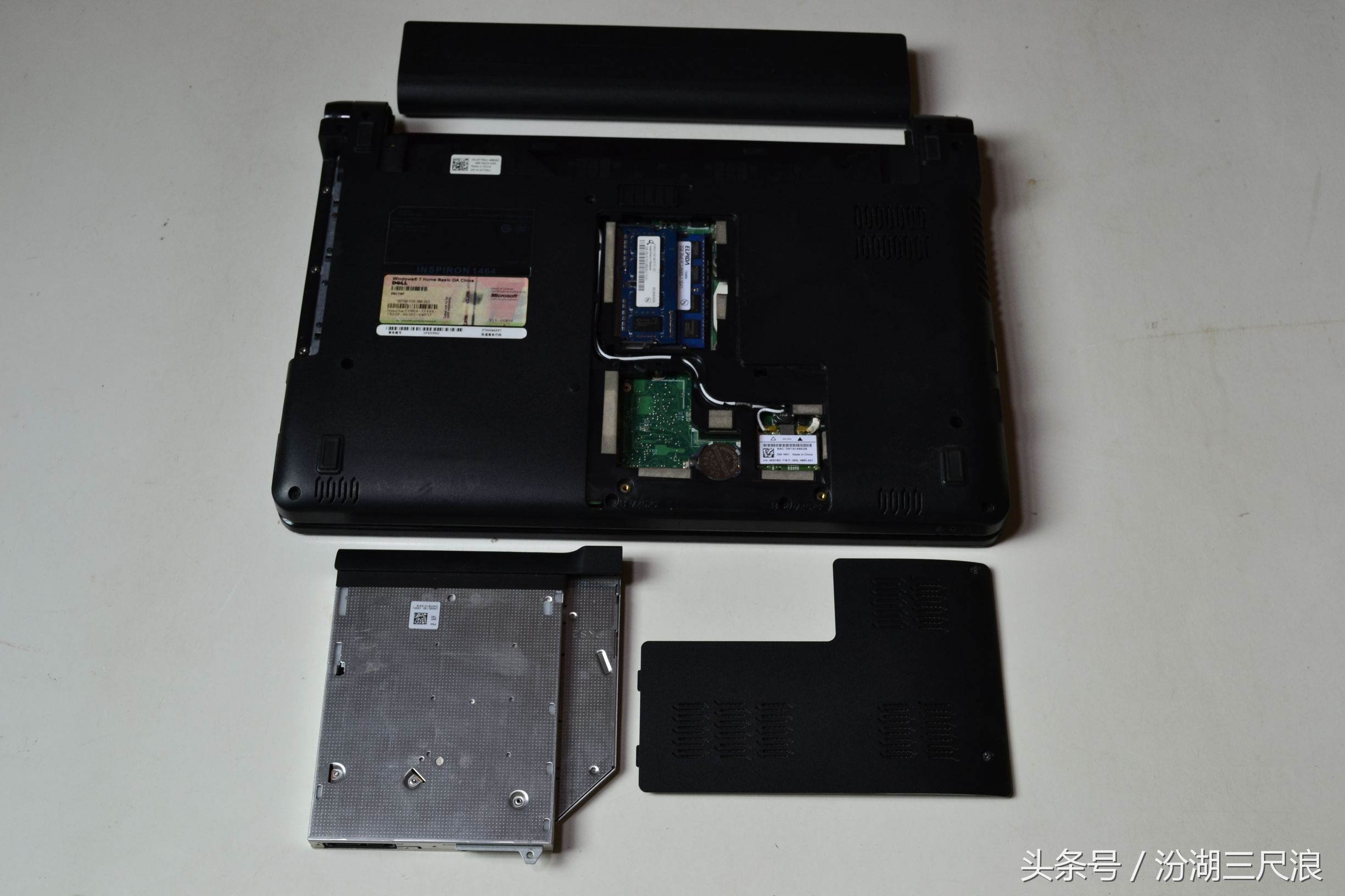 戴尔1464笔记本拆机研究图解