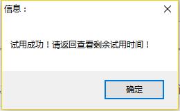 百度云长期稳定的不限速下载方法,百度云下载不限速的方法