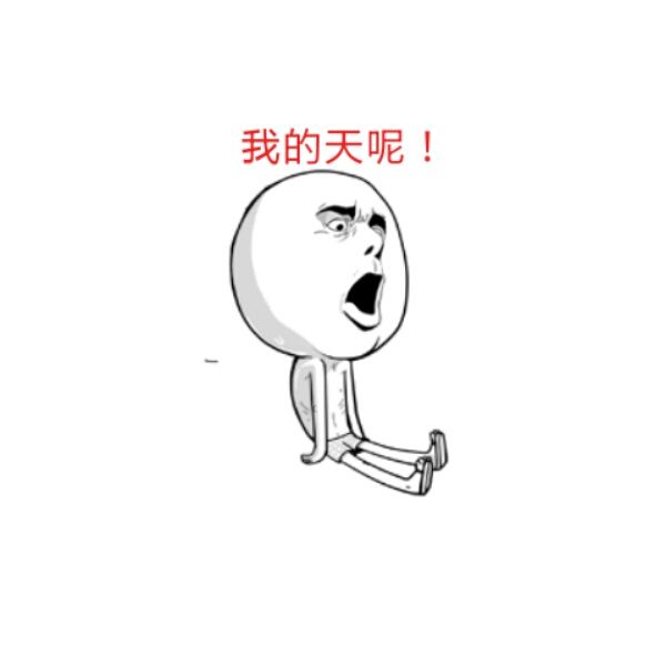 肌酸能量为0,肌酸力量的源泉