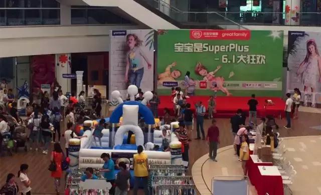 儿童节只会打折促销？美泰、孩之宝、京东、乐友教你玩转体验经济