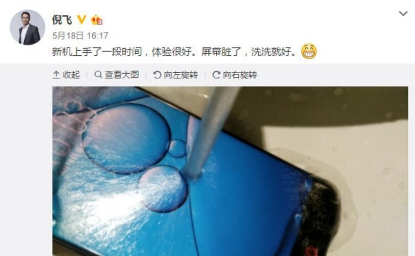 c罗发声欧洲杯,2019年努比亚z17值得买吗