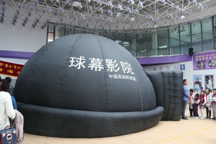 西宁市康南园山小学第二届“美艺相伴”艺术节之科技艺术体验活动