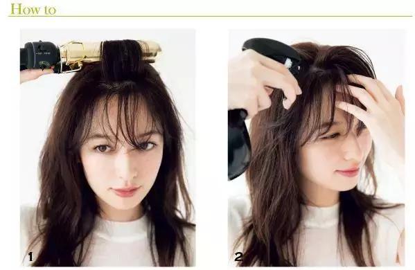 刘海又短又丑怎么才能把刘海消失,怎么度过刘海尴尬期刘海太短