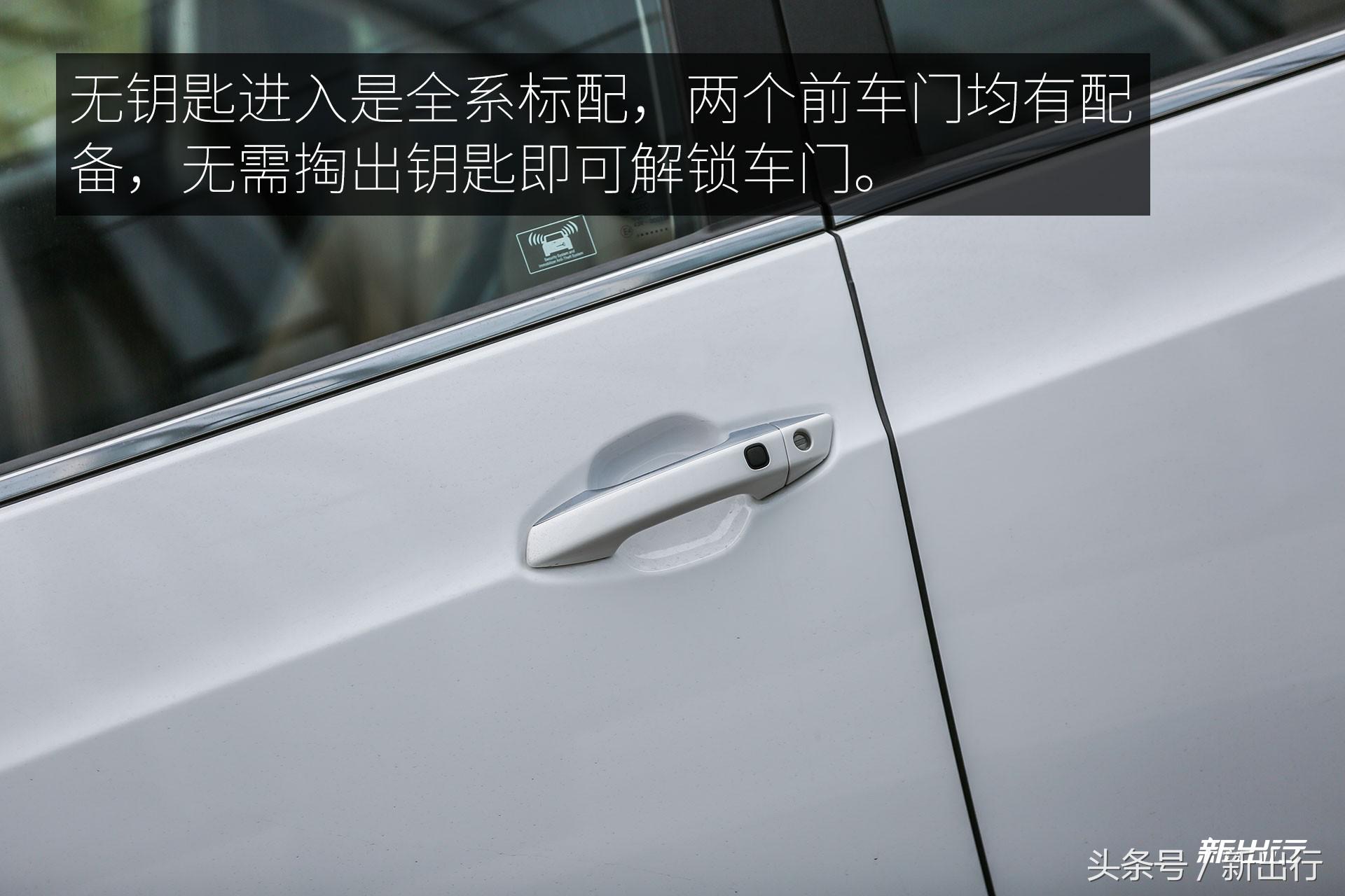 比亚迪秦100半个月深度长测升级的不仅仅是纯电续航里程