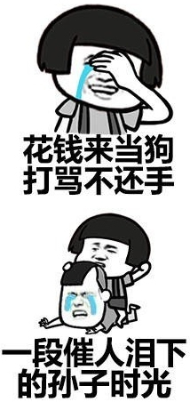 学车不再花钱来挨骂无锡34所驾校实行新模式