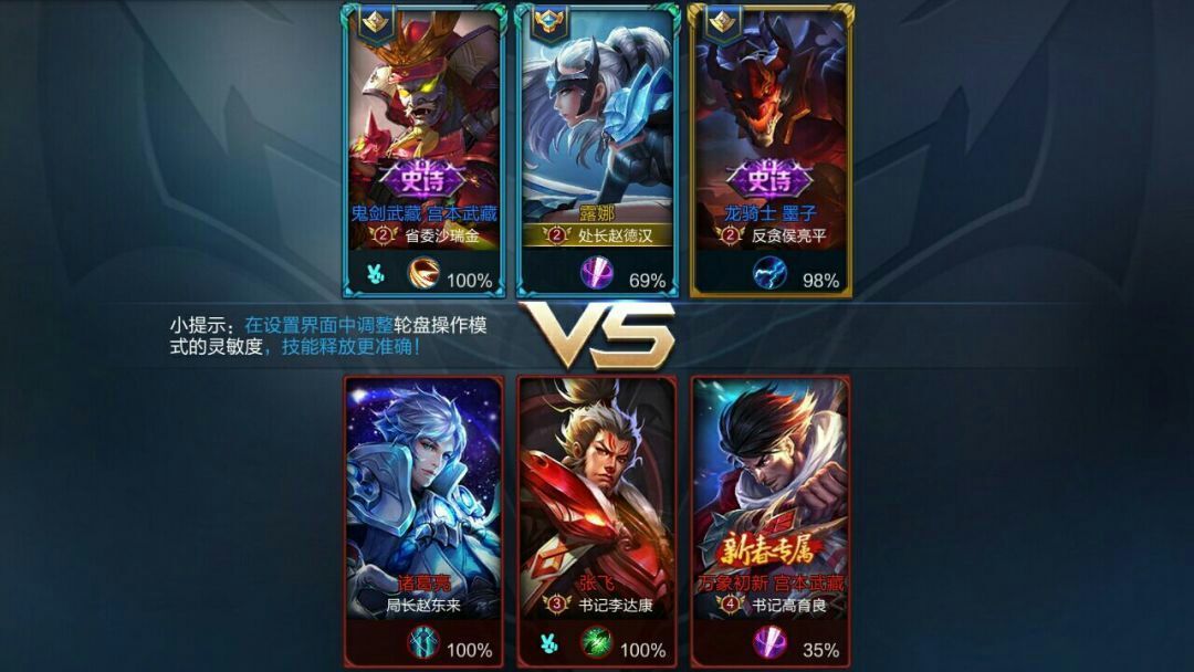 幽默有趣的游戏id,有趣搞笑的游戏id吃鸡