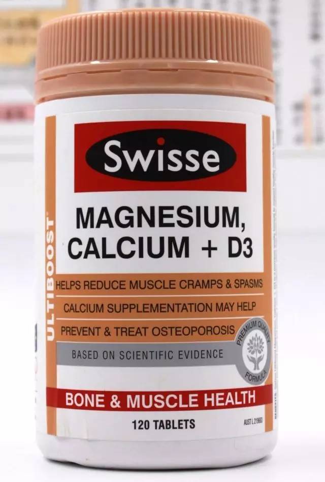 swisse镁钙d3,swisse钙片维生素d3澳洲进口