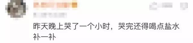 来大姨妈的时候如何正确吃雪糕 (女生大姨妈啥时候可以吃雪糕)