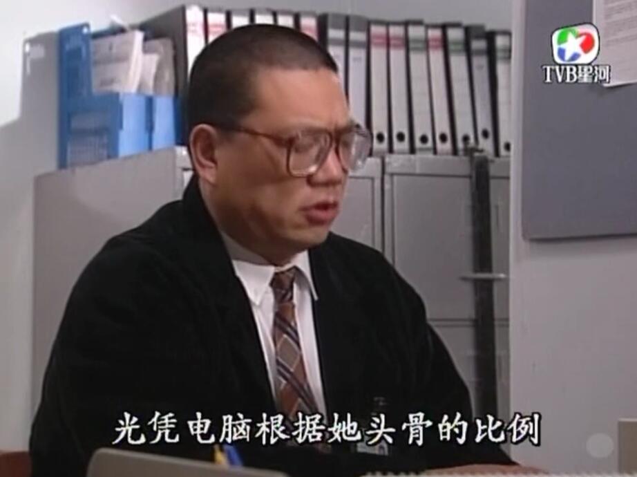 刑事侦缉档案红衣女郎杀人案,刑事侦缉档案红衣女郎男扮女装