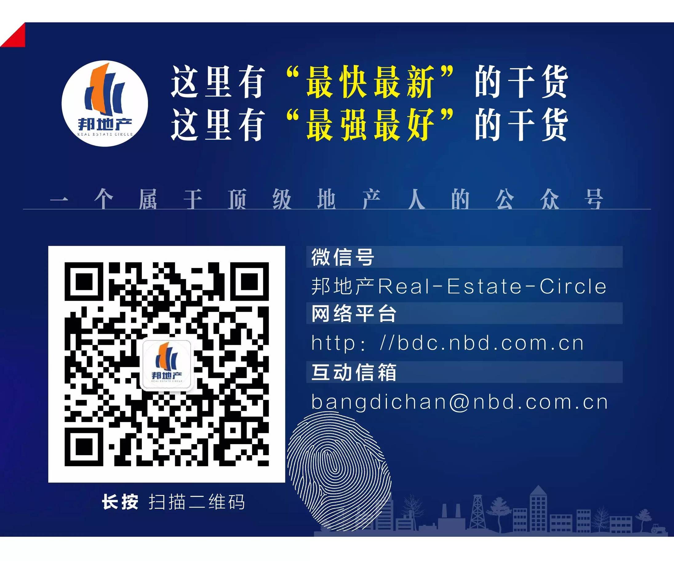 开店必看的100个创业项目,创业必看的十大秘诀