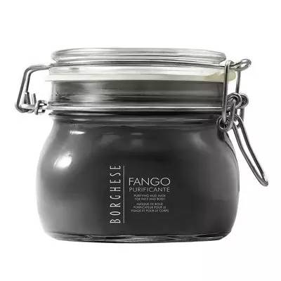 氨基酸泥浆精华面膜去不去黑头,什么样的肤质适合泥浆面膜