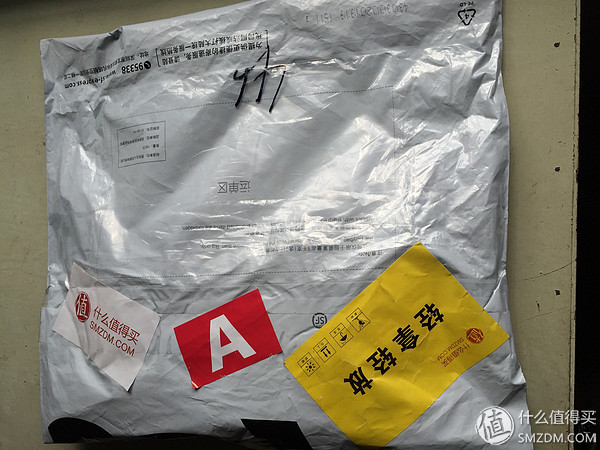 迅雷下载宝硬盘版nas,迅雷下载宝与nas