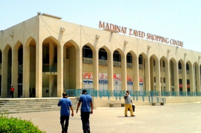 阿布扎比买珠宝,阿布扎比买汽车便宜吗