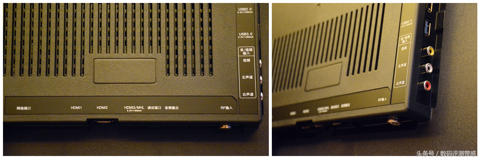 酷开55u2电视评测感受,酷开电视u55评测