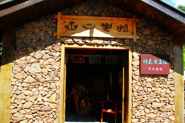 神农架有几个洞,神农架有一个神秘的深谷