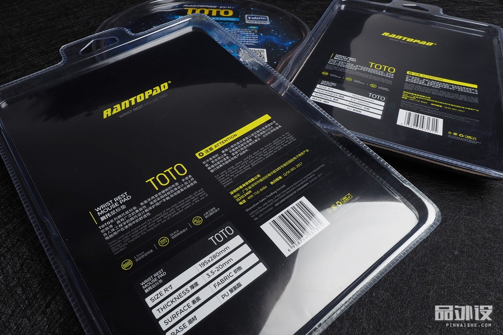 镭拓鼠标,镭拓鼠标垫漂移