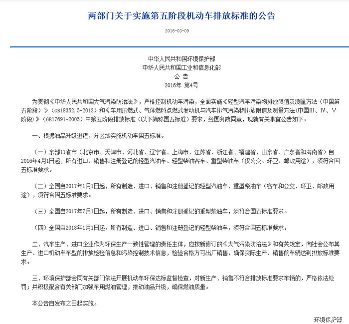 厦门卡宴二手车价格多少钱,厦门卡宴价格表