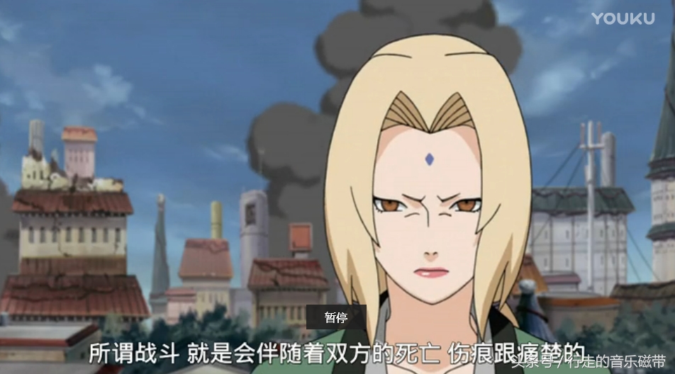 火影忍者的佩恩是怎么来的,火影忍者佩恩本来是谁