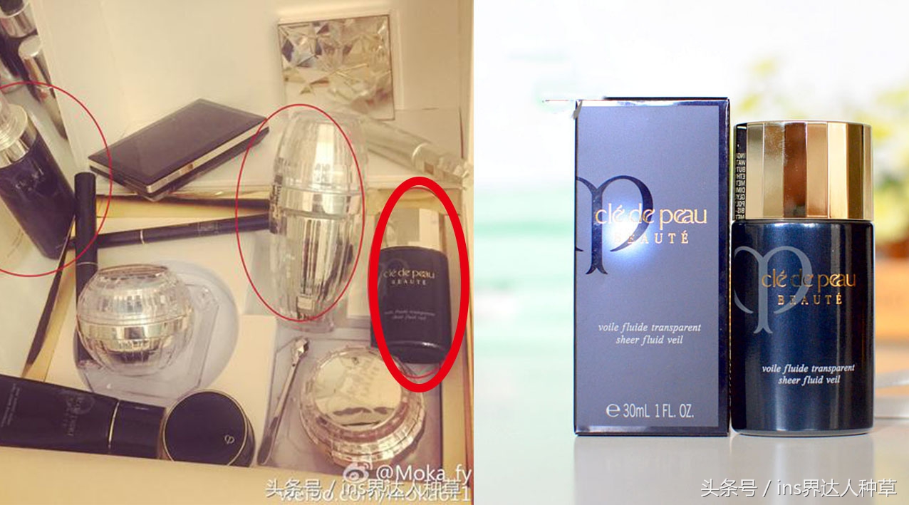 cpb隔离霜卖的这么贵，为什么大家还抢着买，色号卖到断货？