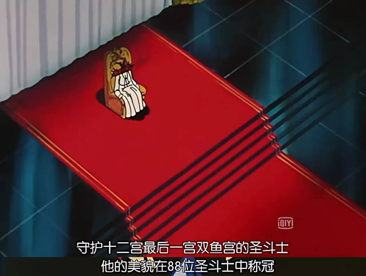 S1专楼｜童年的圣斗士竟然有这么多槽点？