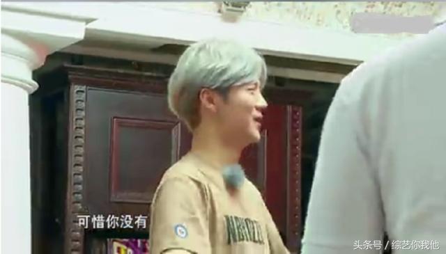 约吧大明星李晨,约吧大明星李晨上英语课