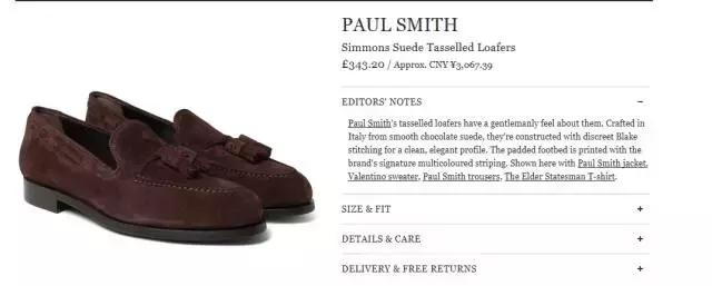 夏天都可以穿哪种鞋,夏天能穿的鞋子