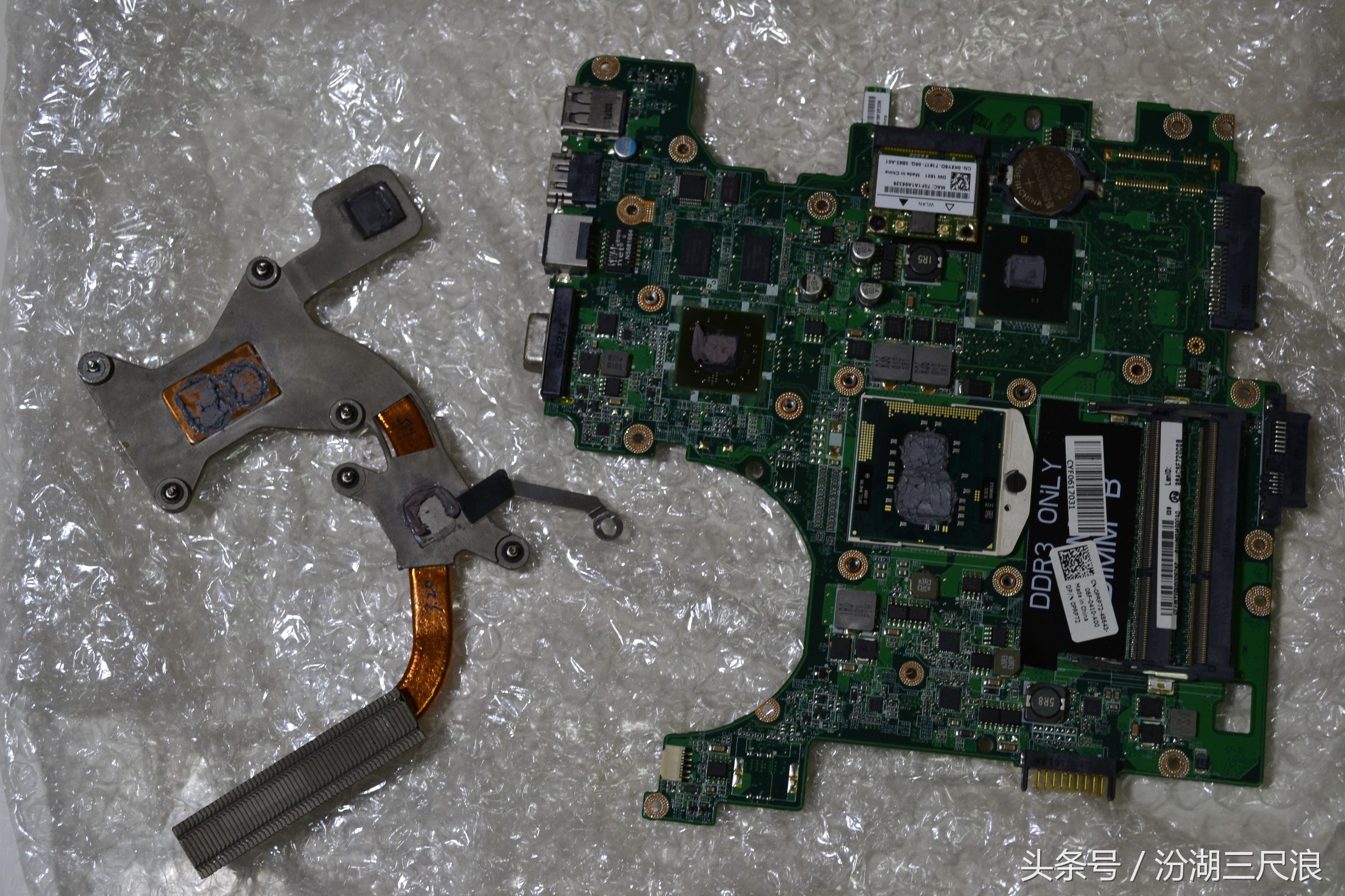 戴尔1464笔记本拆机研究图解