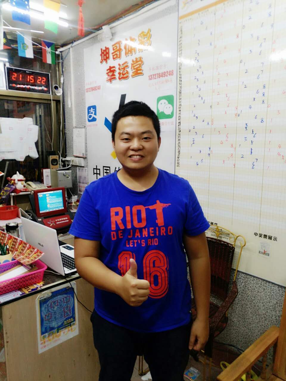 绔炲僵楂樻墜,90鍚庣珵褰╀腑鍗冧竾澶у