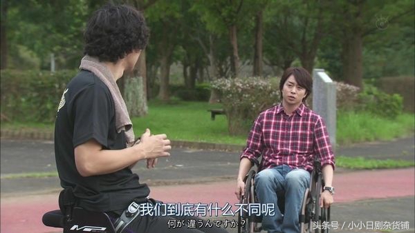 长泽雅美恋爱日剧,日剧樱井翔