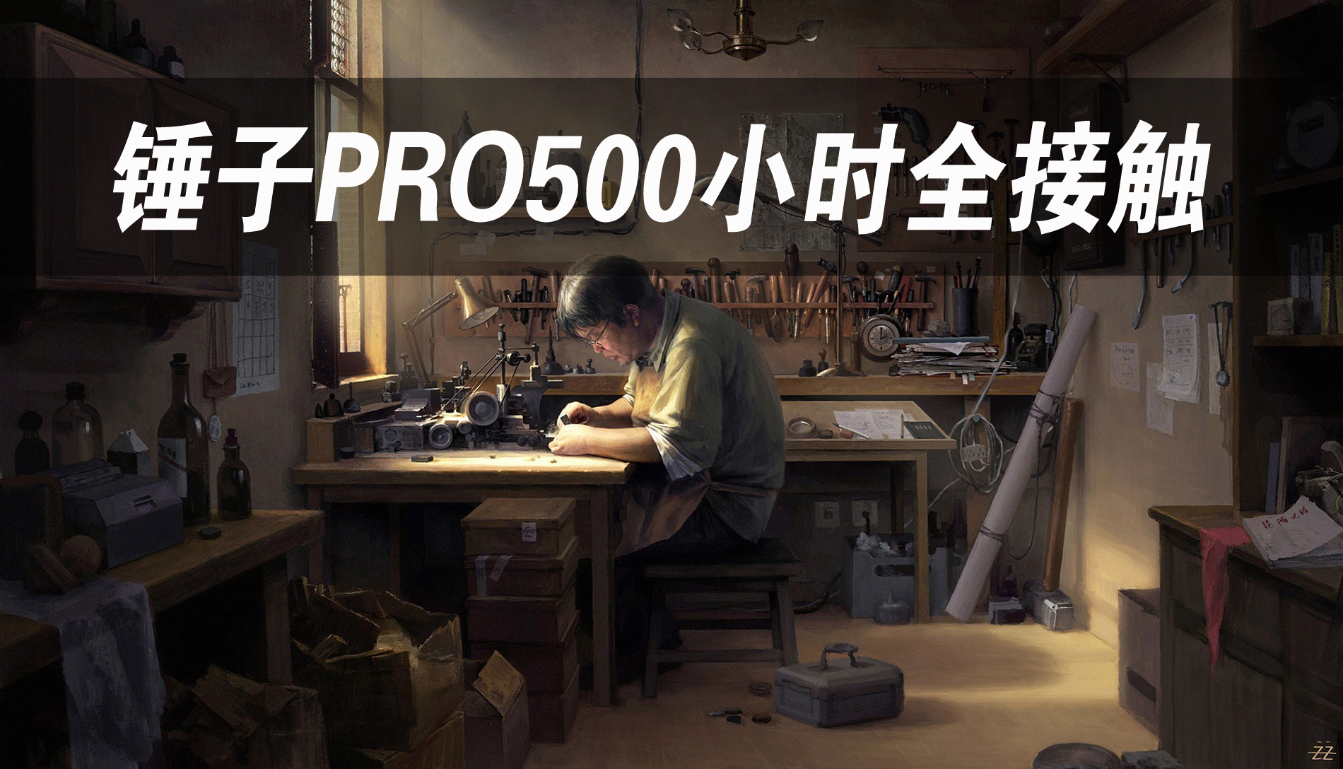 閿ゅ瓙鍧氭灉pro褰曞儚鏁堟灉,閿ゅ瓙鎵嬫満pro瑙嗛璇勬祴