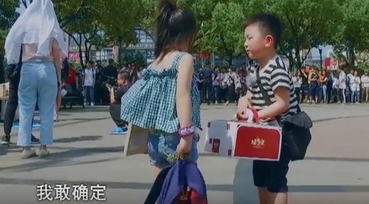 李晨鹿晗应采儿什么综艺节目,鹿晗跟应采儿综艺叫什么名字