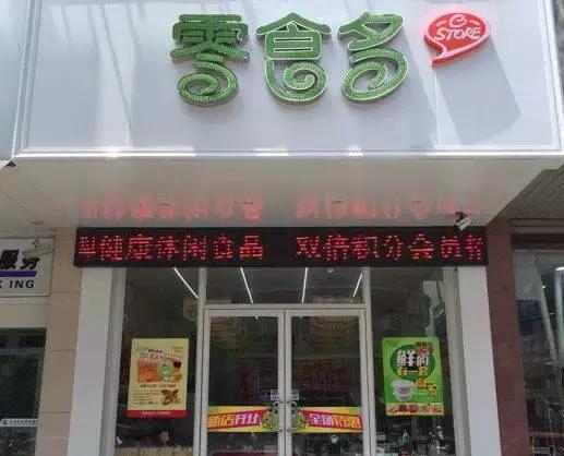 只要套路选得对，天天都是儿童节