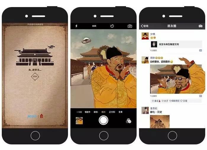 节日营销要注意哪些事项,节日营销技巧和方法